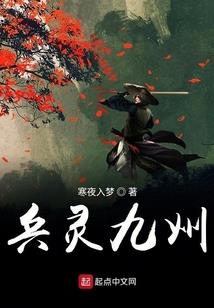 他摘下的那颗星