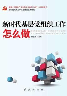 异界陆