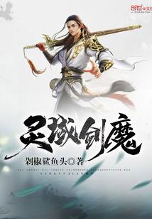 也许是海