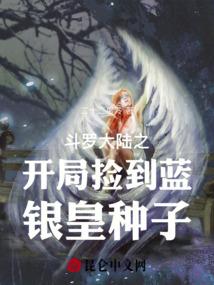 重修升级之路