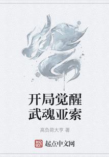 枕上男神，温柔宠