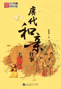 乾坤六帝神
