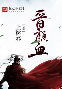 神灵管家的异世界生活
