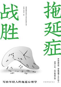 觅活