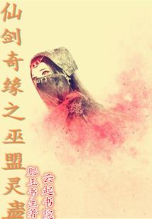 宠物小精灵之梦乡
