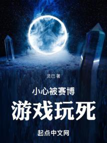 神一般的作品9527
