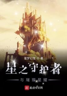 无限噩梦空间