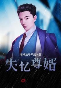 百草堂录