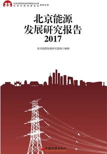 谁人乱我心