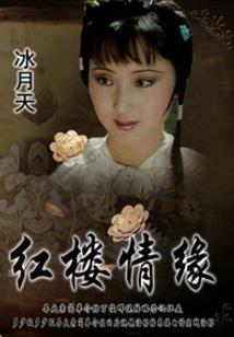 吃瓜也能成神