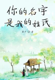 坎坎坷坷的我