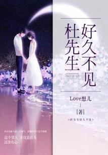 每天都在求宠爱