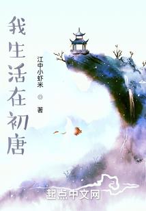 拔剑收剑