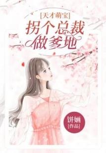快穿之世界事