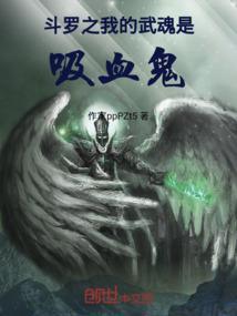 灵域奇兵