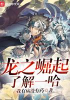羽亦吾浠