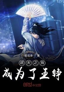 浅爱雾语