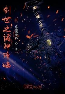 失漂