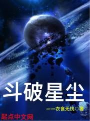 恶魔馆NO1王子很拽