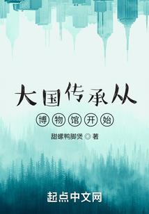 谁在他的怀里笑靥如花