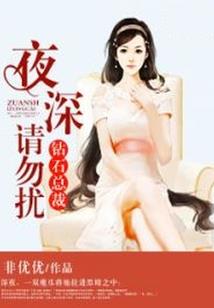 再度天涯