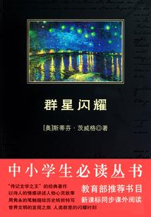 天下游