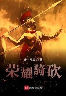 地穴召唤