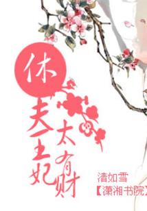 青春不负少年狂
