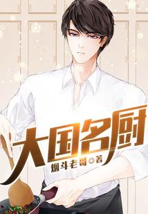 魅影绝情by冷血女神
