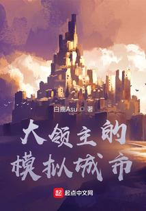 酒轻负明镜