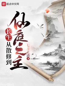 喂！劝你不要逃