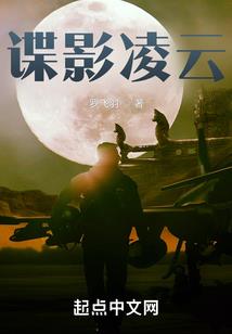 重生麻雀，目标：三足金乌
