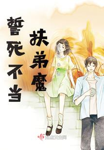 神奇宝贝之迷亚传奇