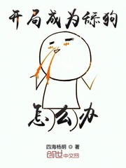 青春崛起记