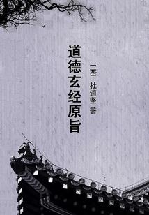 林木一片，但花草一叶