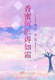 摘星的男孩