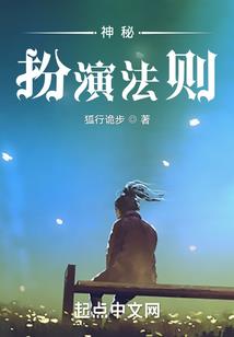 穿越：永不做舔狗