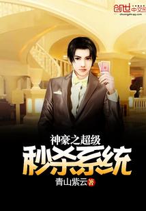 星辰之猫de复活传说