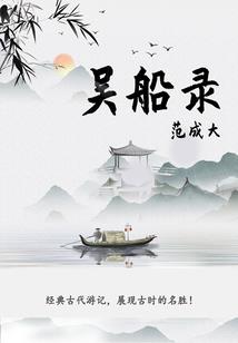 卡牌之逆后宫