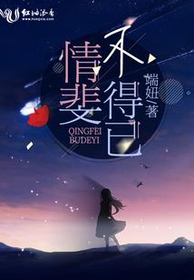 快穿你的愿望我来实现