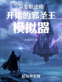 但愿长醉于人间