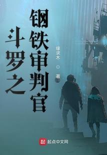 快穿主神失忆了