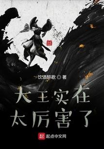 听闻你我开不了口