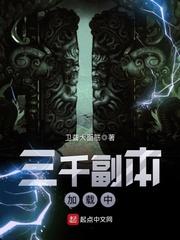 末世囤物资