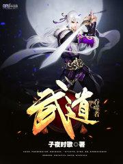 惹火首席傲娇妻