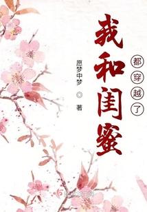 奔向月亮的队伍
