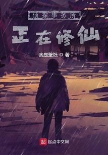 时之魔女绯月璃华