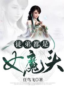 曼珠沙华的稻草人