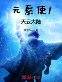 带娃参加恋综，你选我干嘛