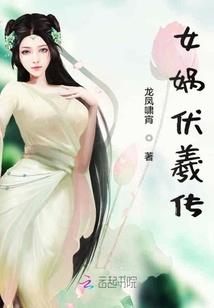 重生之冷魅王爷的总裁妃